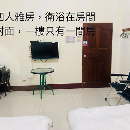 Guanshan Fukuda Homestay מראה חיצוני תמונה