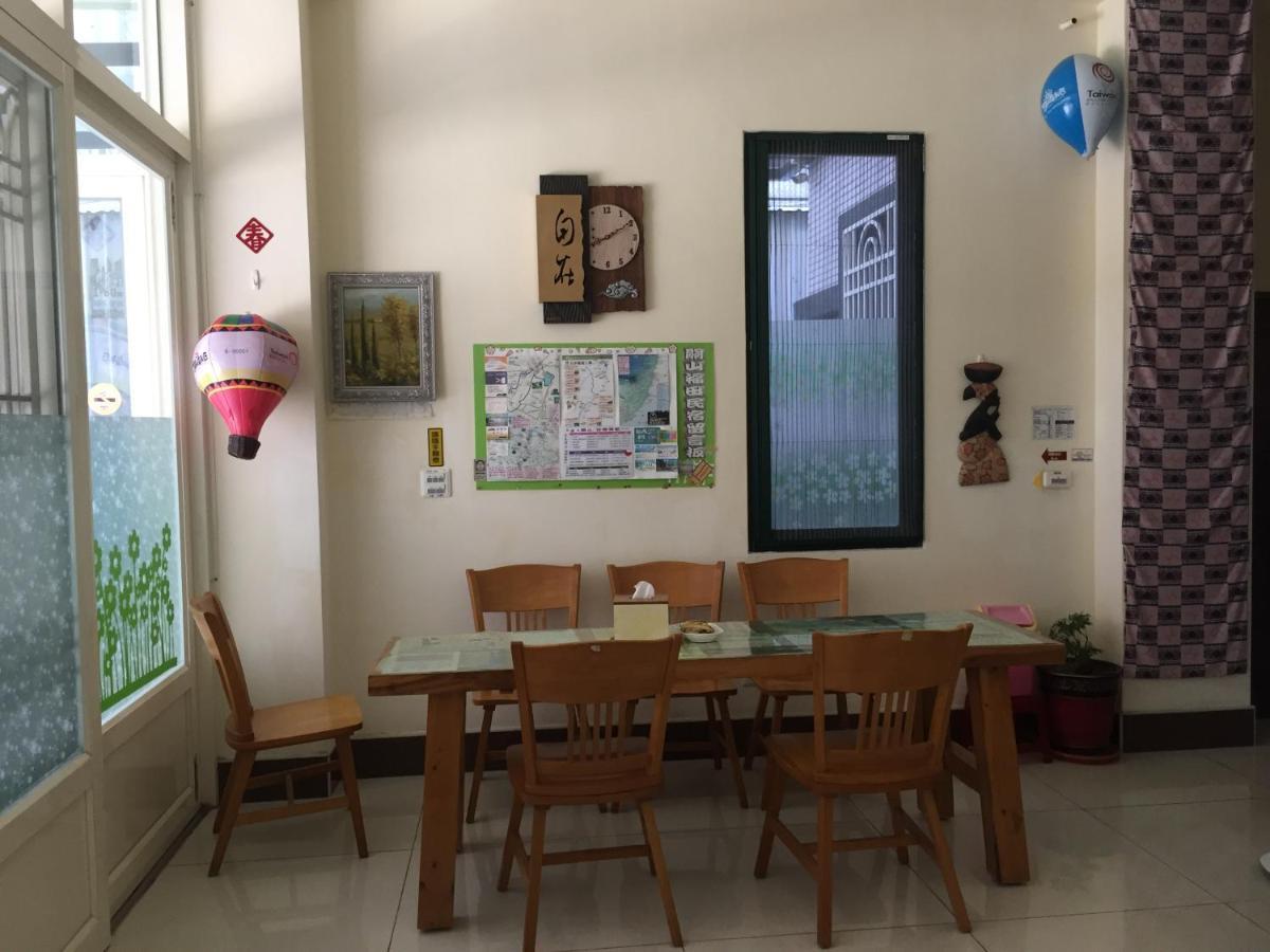 Guanshan Fukuda Homestay מראה חיצוני תמונה