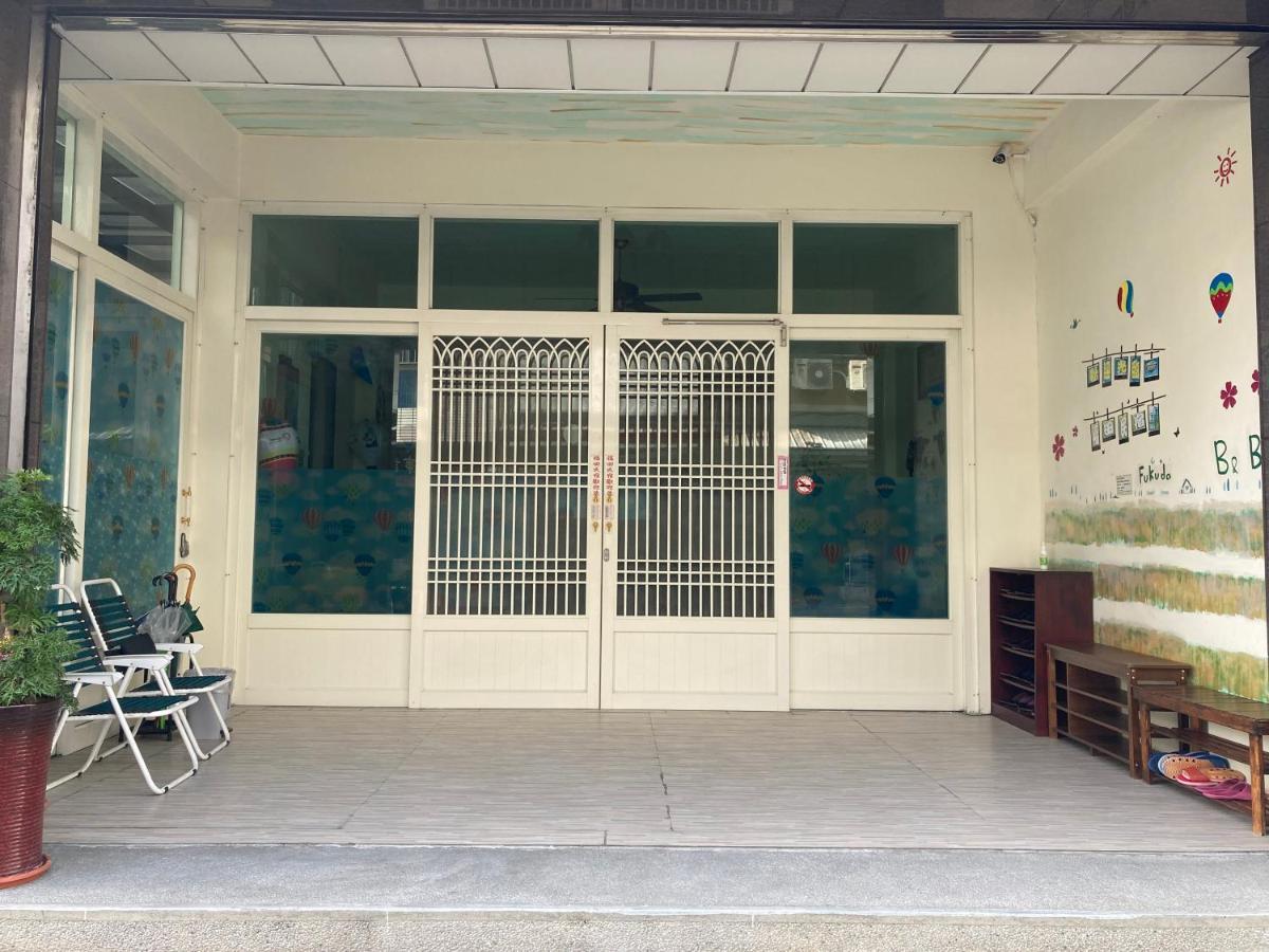 Guanshan Fukuda Homestay מראה חיצוני תמונה