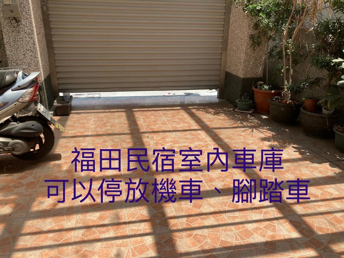 Guanshan Fukuda Homestay מראה חיצוני תמונה