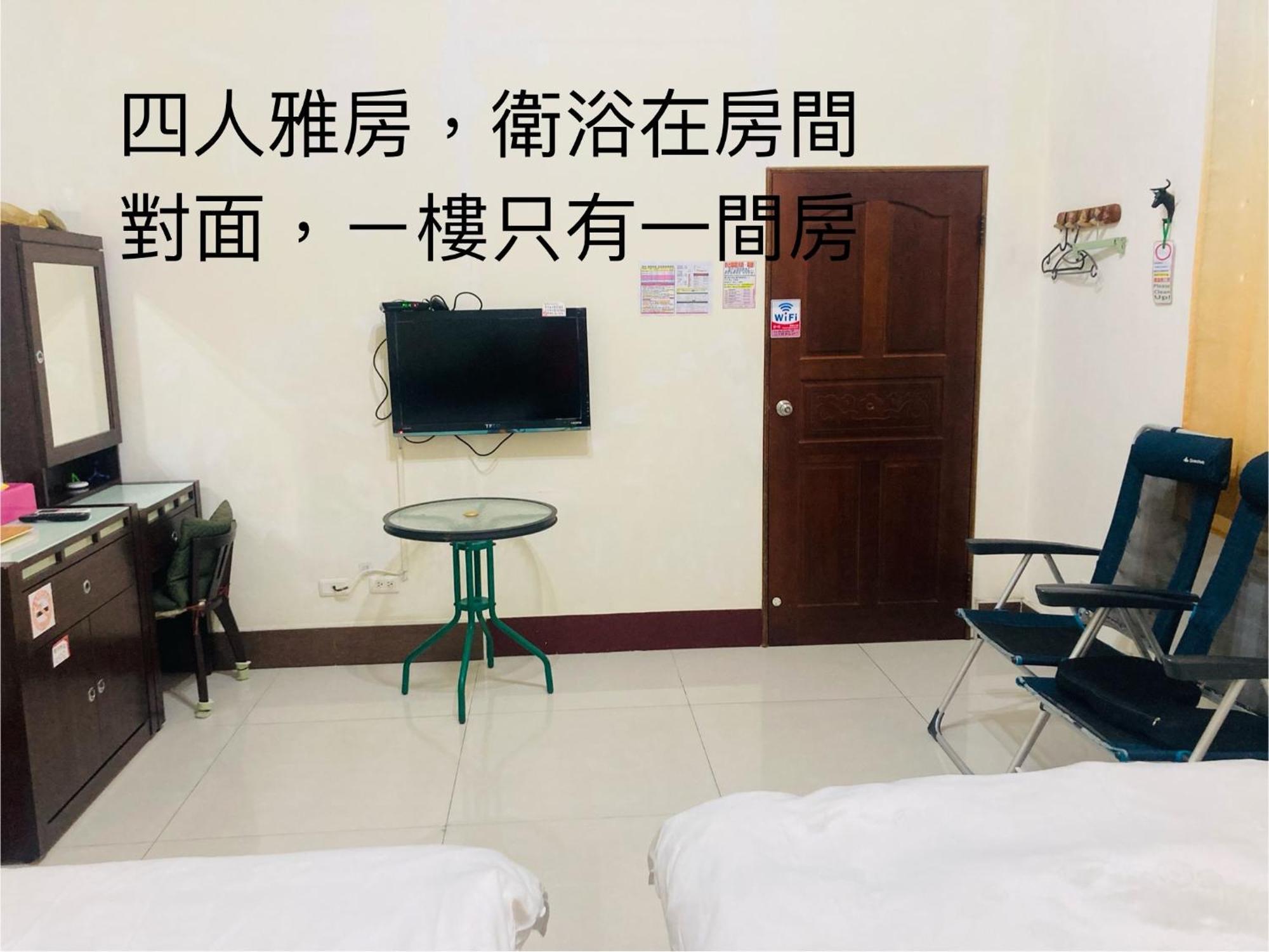Guanshan Fukuda Homestay מראה חיצוני תמונה
