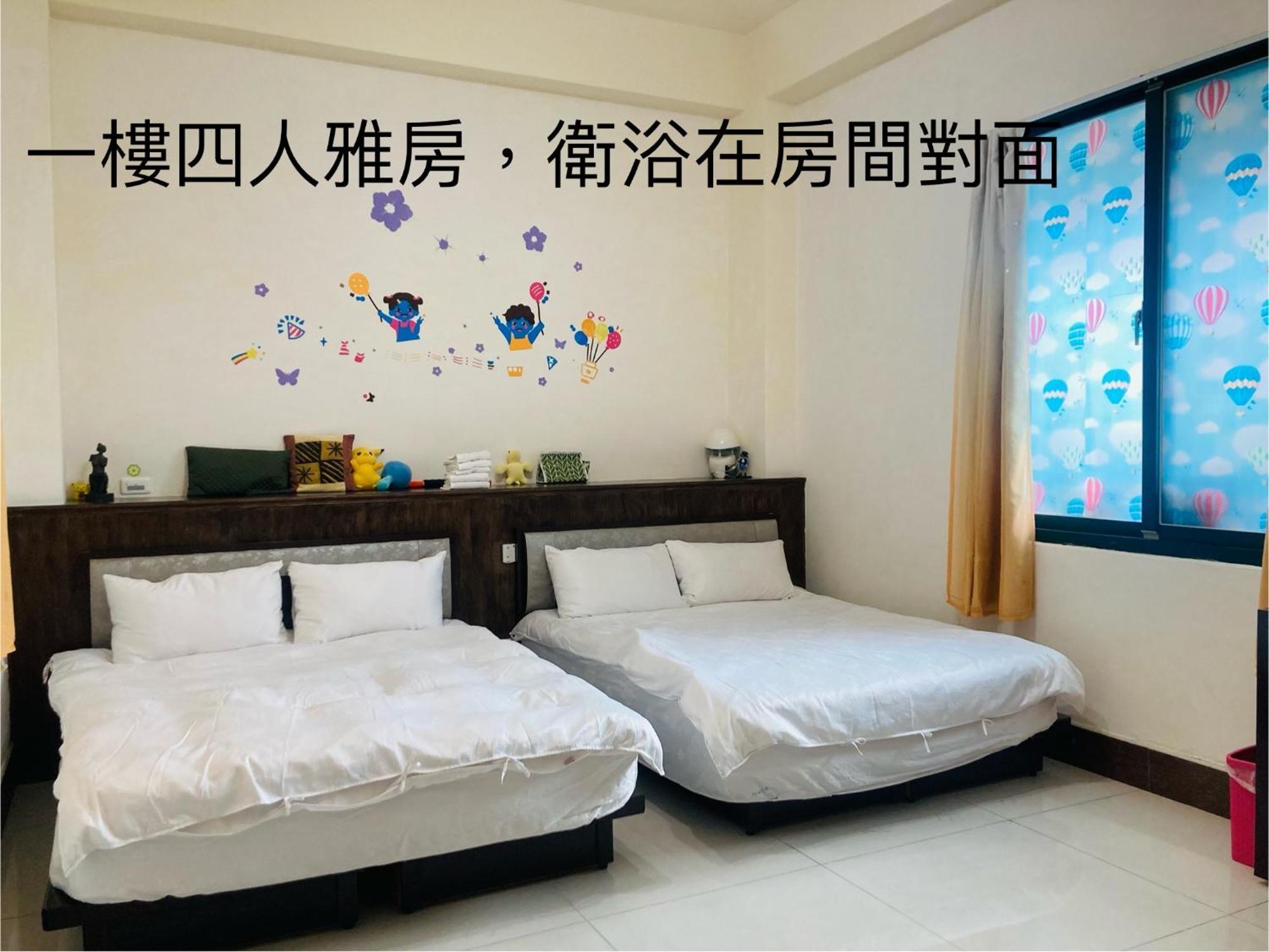 Guanshan Fukuda Homestay מראה חיצוני תמונה