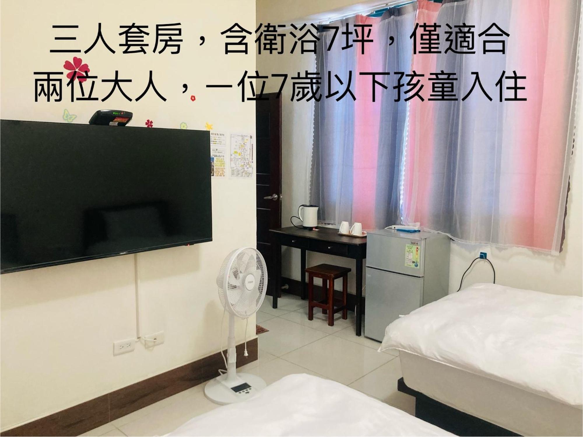 Guanshan Fukuda Homestay מראה חיצוני תמונה