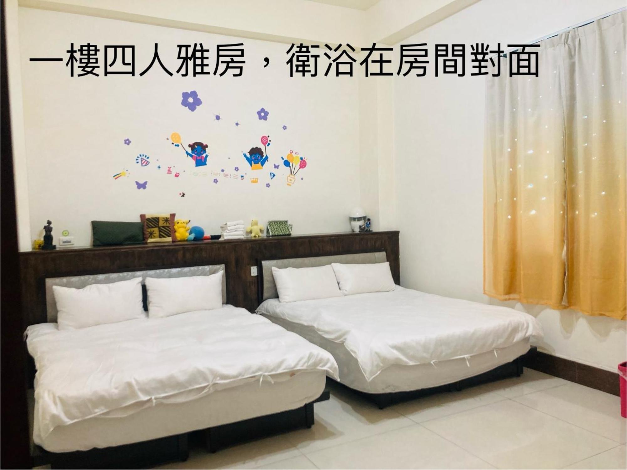Guanshan Fukuda Homestay מראה חיצוני תמונה